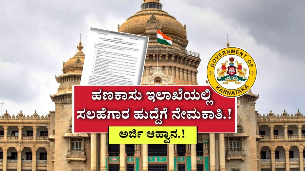 WhatsApp Image 2025 07 09 at 6.22.48 PM
