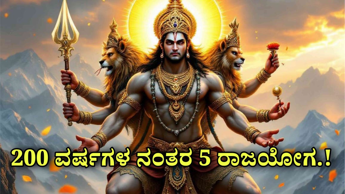 WhatsApp Image 2025 07 09 at 7.06.18 PM