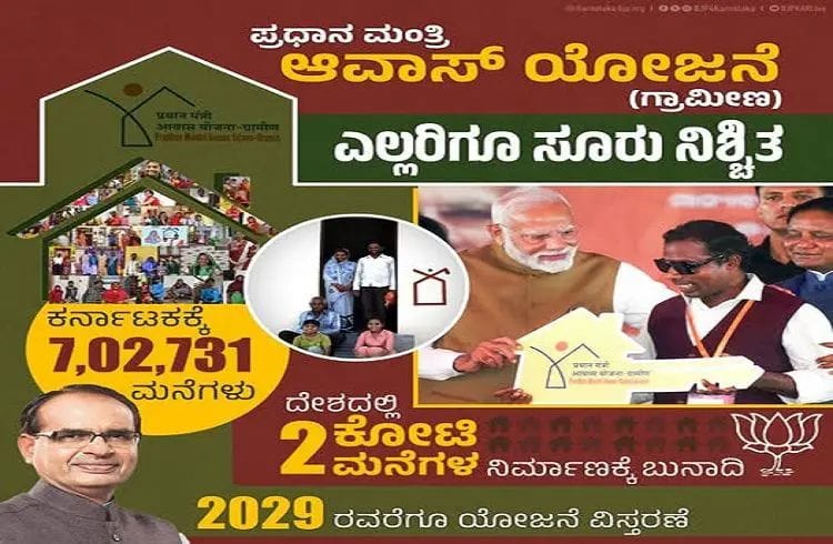 WhatsApp Image 2025 07 10 at 11.42.22 AM