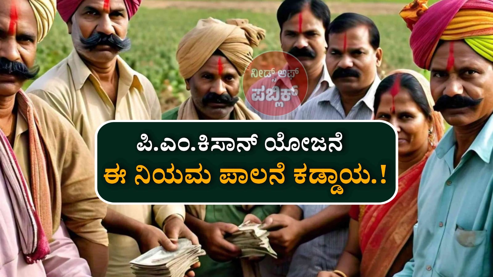 WhatsApp Image 2025 07 10 at 5.11.32 PM