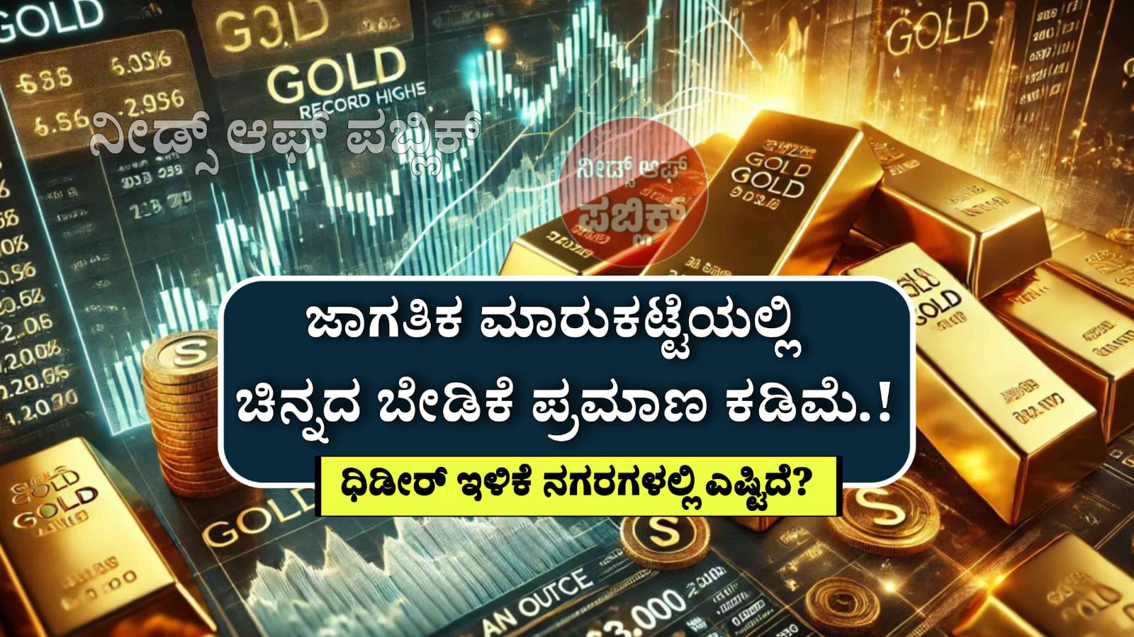 WhatsApp Image 2025 07 10 at 5.25.26 PM
