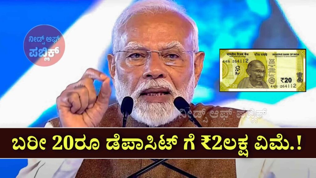 WhatsApp Image 2025 07 10 at 5.39.53 PM