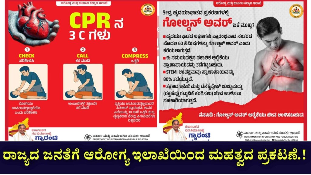 WhatsApp Image 2025 07 10 at 7.02.52 PM