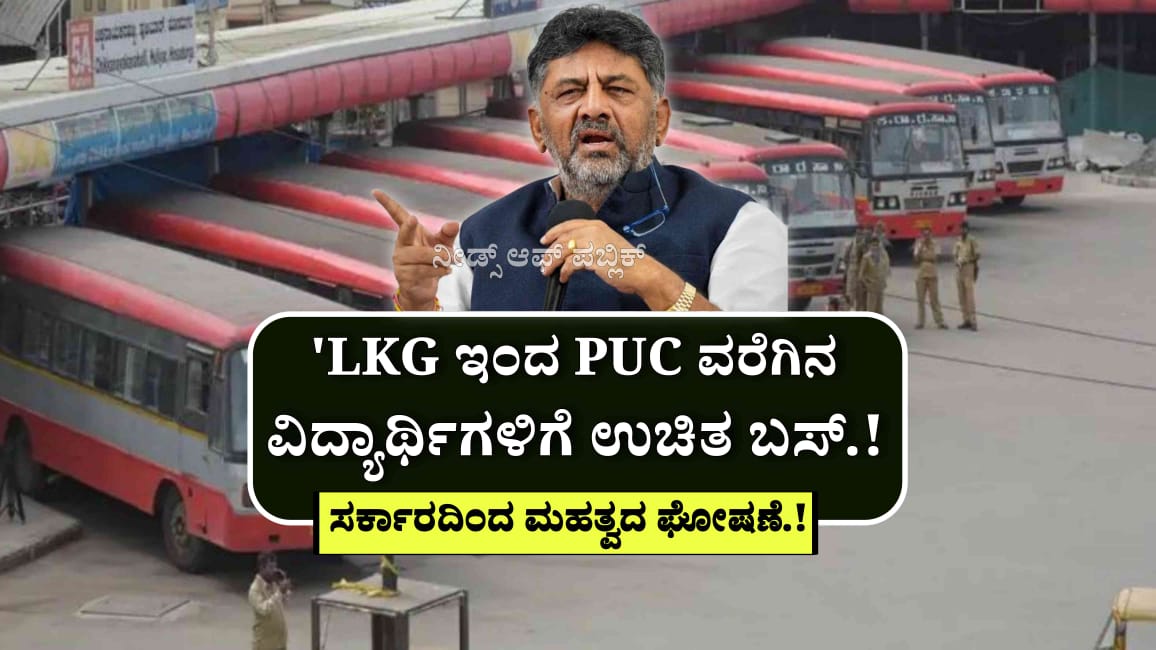 WhatsApp Image 2025 07 11 at 10.31.00 AM