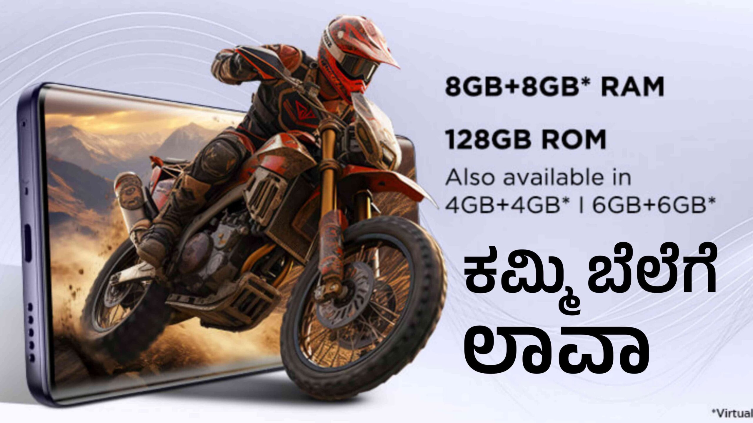 WhatsApp Image 2025 07 11 at 19.51.30 62d19628 scaled