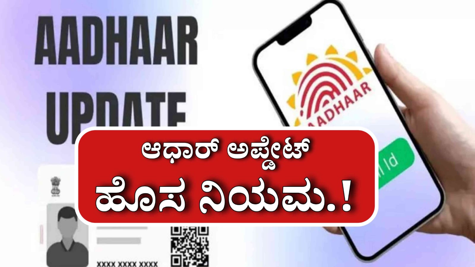 WhatsApp Image 2025 07 11 at 7.37.47 PM