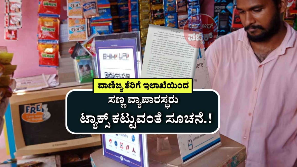 WhatsApp Image 2025 07 12 at 1.45.47 PM