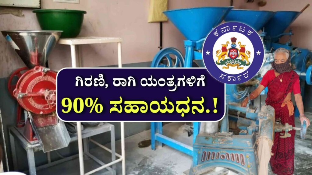 WhatsApp Image 2025 07 12 at 2.49.10 PM