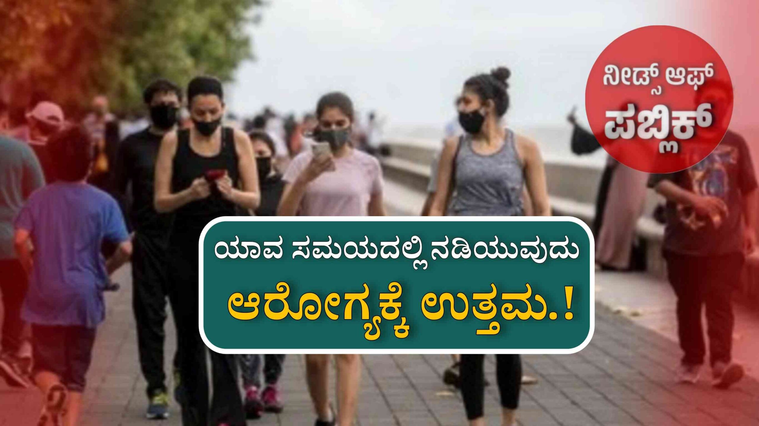 WhatsApp Image 2025 07 13 at 1.07.54 PM scaled
