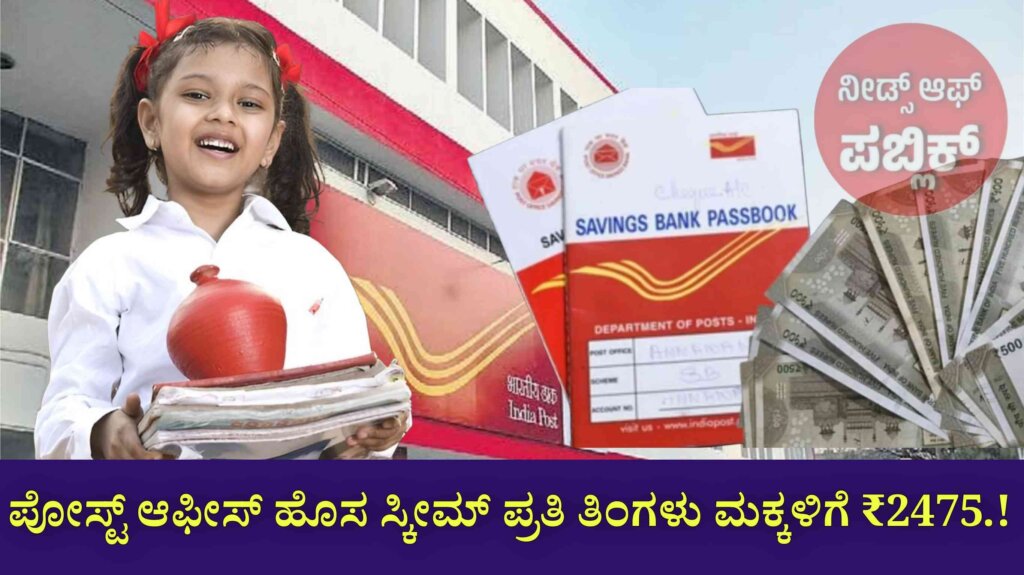 WhatsApp Image 2025 07 13 at 3.54.10 PM