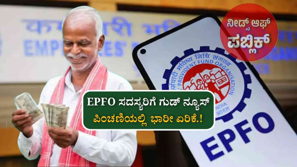WhatsApp Image 2025 07 13 at 4.26.57 PM