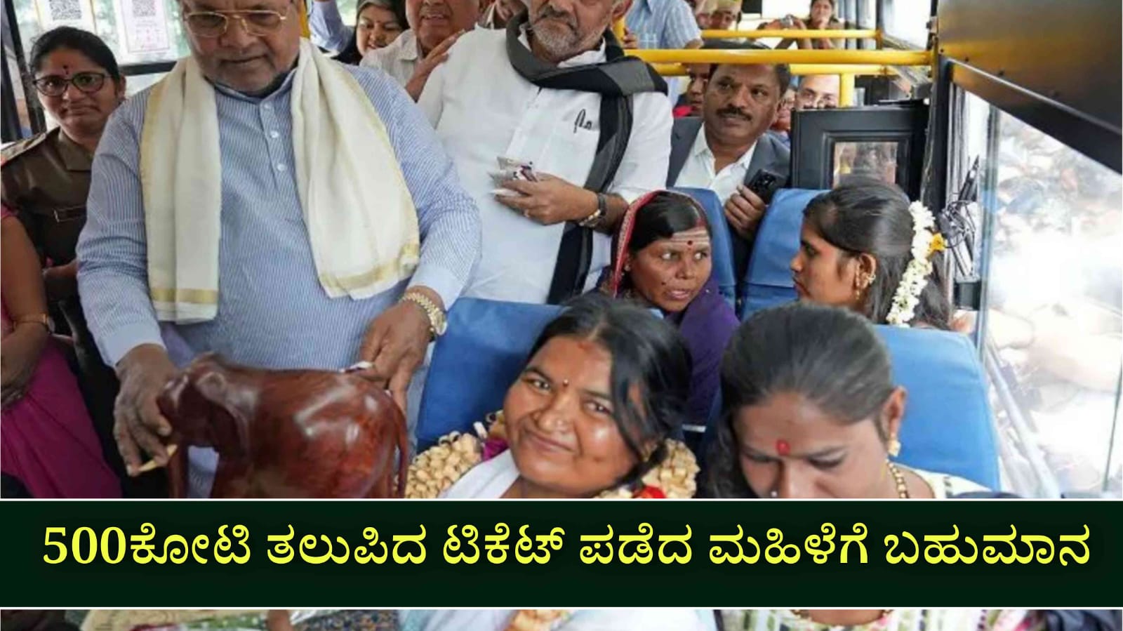 WhatsApp Image 2025 07 14 at 3.41.18 PM