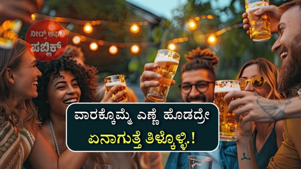 WhatsApp Image 2025 07 14 at 6.14.27 PM
