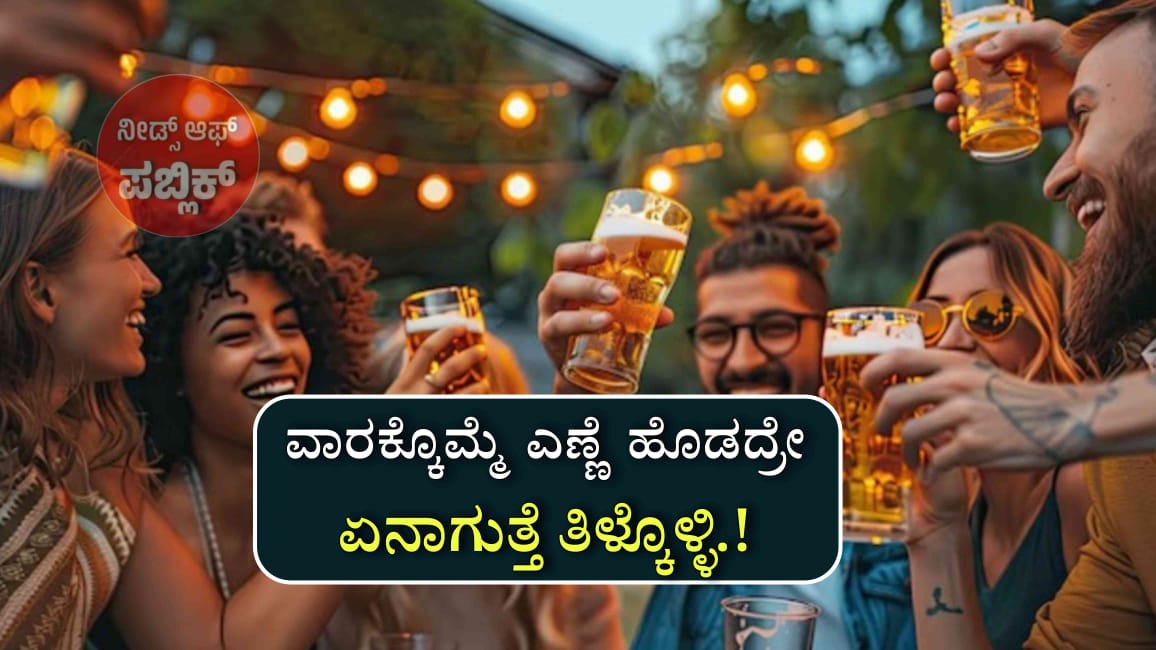 WhatsApp Image 2025 07 14 at 6.14.27 PM