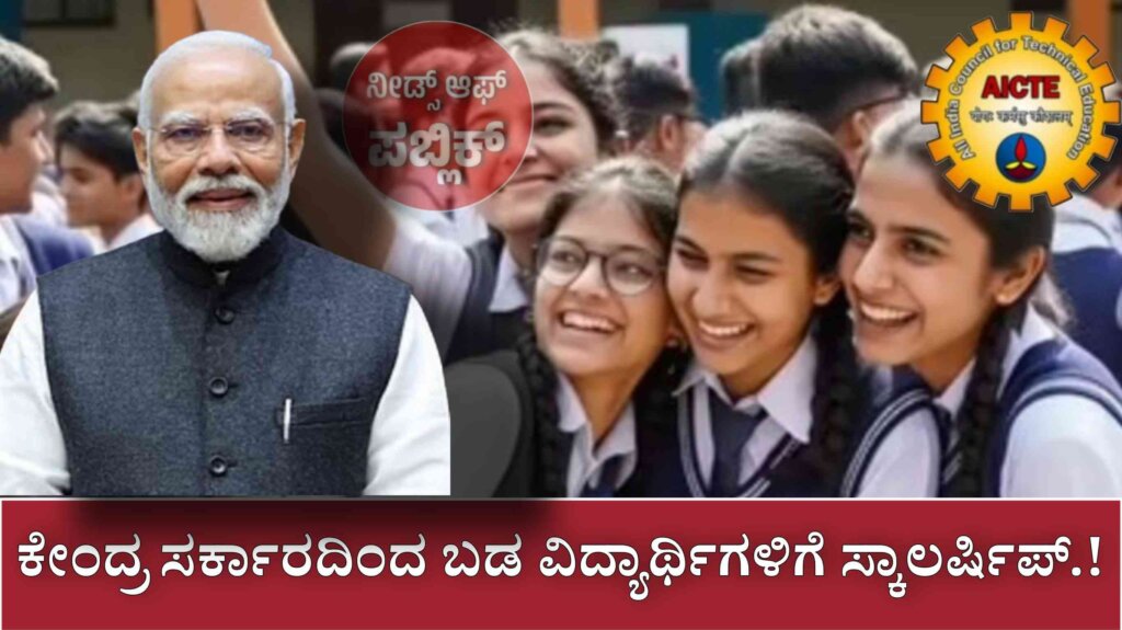 WhatsApp Image 2025 07 15 at 1.13.10 PM