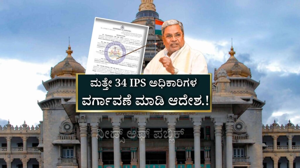 WhatsApp Image 2025 07 15 at 11.38.26 AM