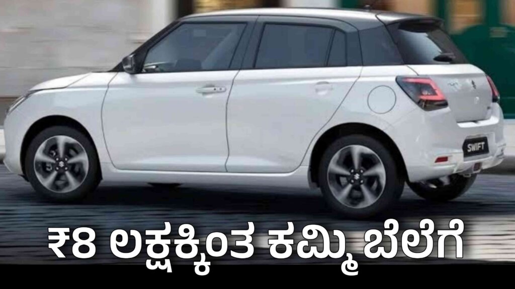 WhatsApp Image 2025 07 15 at 19.33.33 7778124e