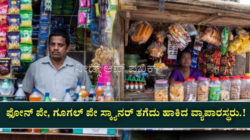 WhatsApp Image 2025 07 15 at 2.45.39 PM
