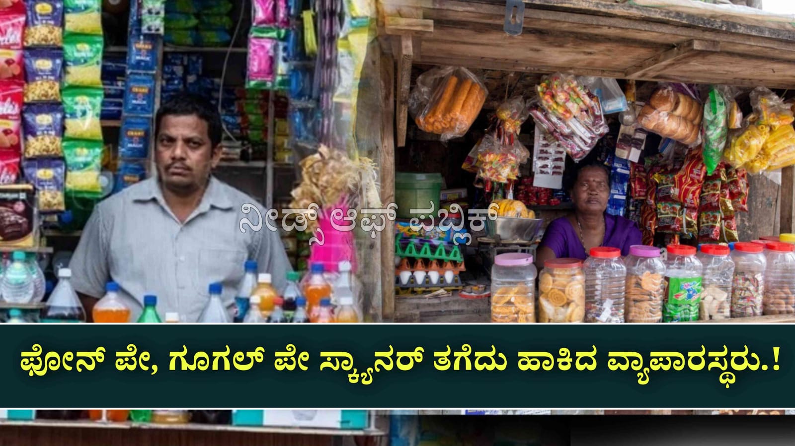 WhatsApp Image 2025 07 15 at 2.45.39 PM