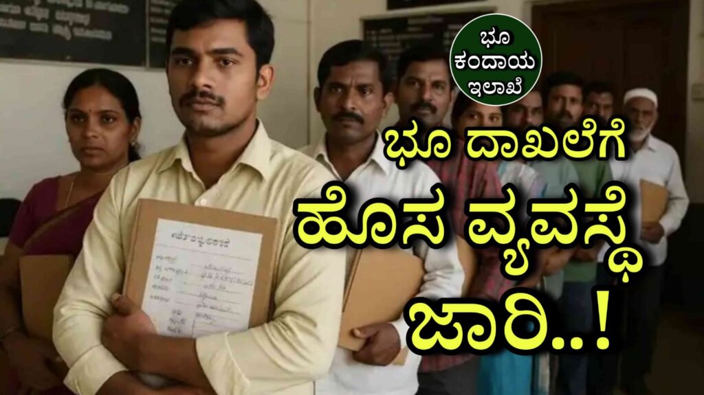 WhatsApp Image 2025 07 15 at 4.26.11 PM