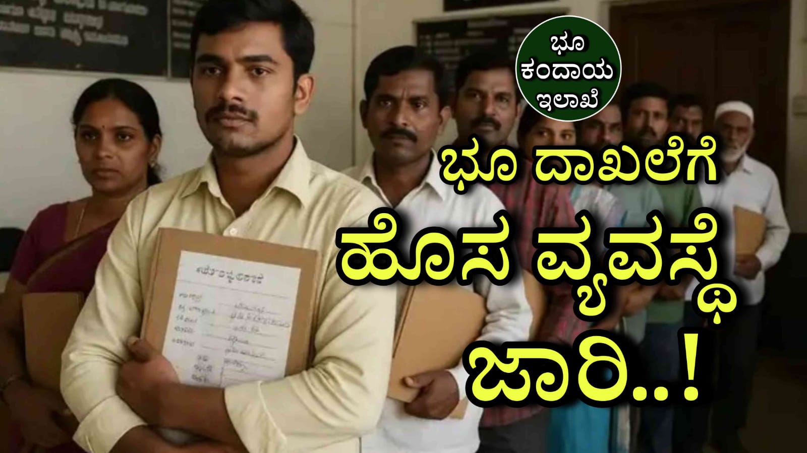 WhatsApp Image 2025 07 15 at 4.26.11 PM