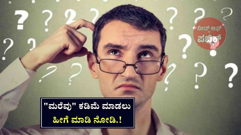 WhatsApp Image 2025 07 17 at 1.51.23 PM