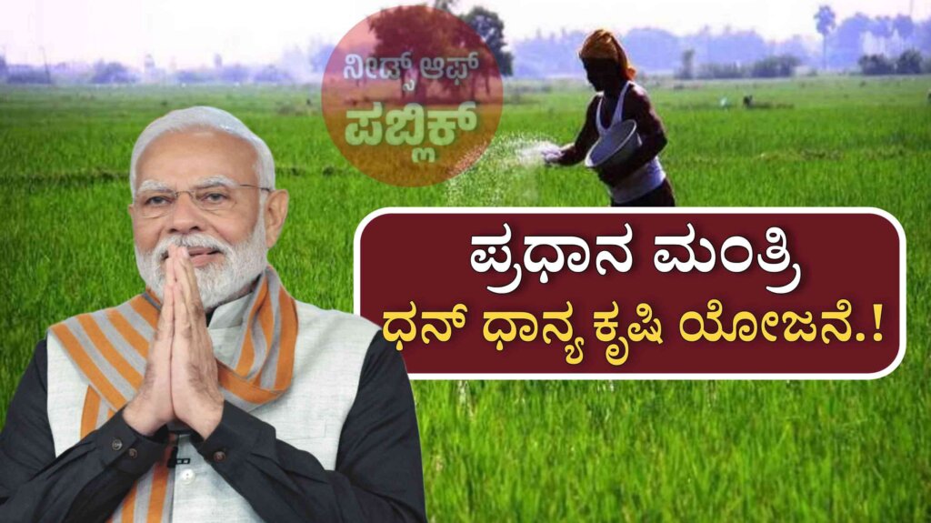 WhatsApp Image 2025 07 17 at 11.59.54 AM