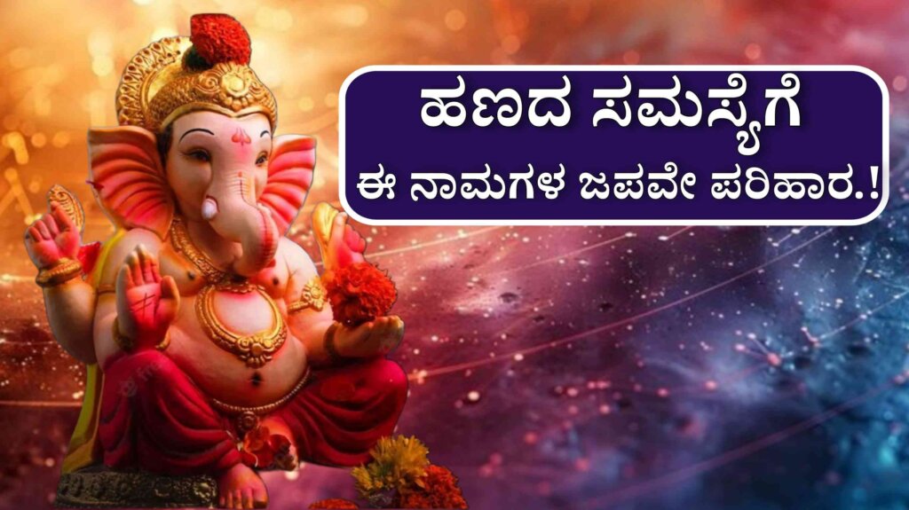 WhatsApp Image 2025 07 17 at 4.59.27 PM