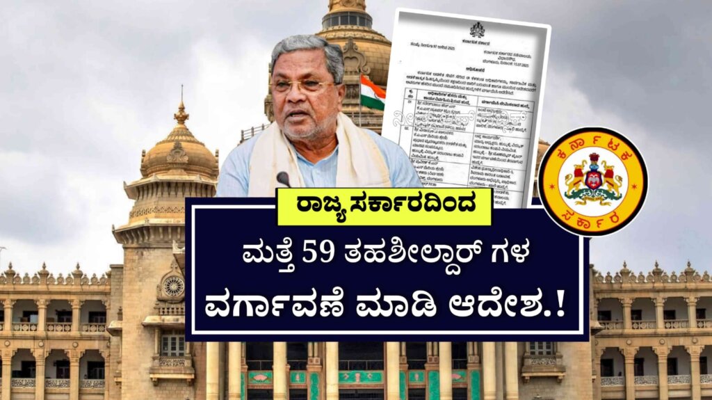 WhatsApp Image 2025 07 17 at 9.30.08 AM