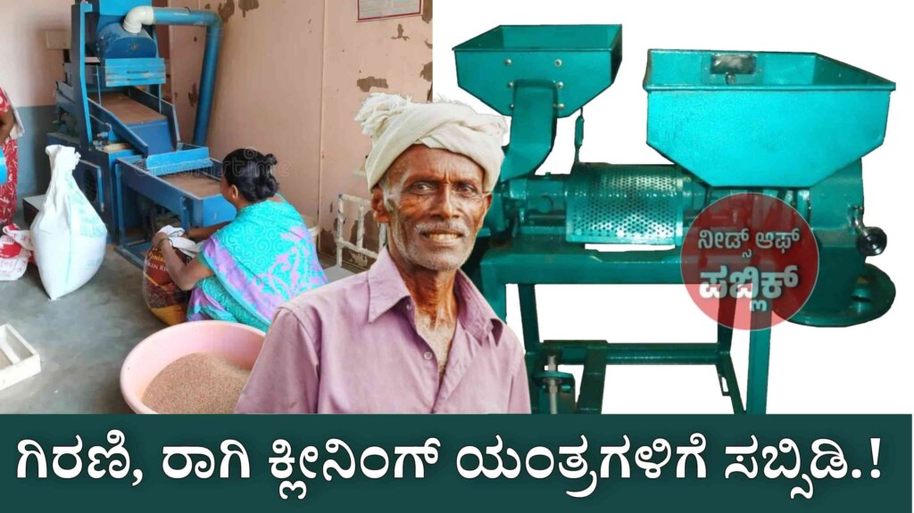 WhatsApp Image 2025 07 18 at 12.31.54 PM