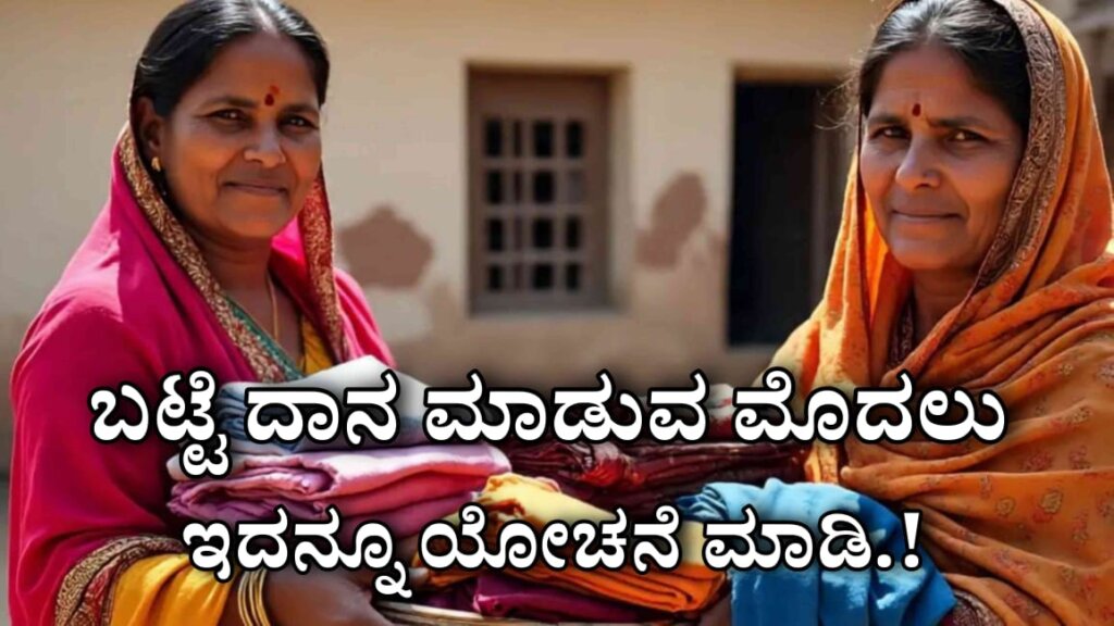 WhatsApp Image 2025 07 18 at 5.58.41 PM