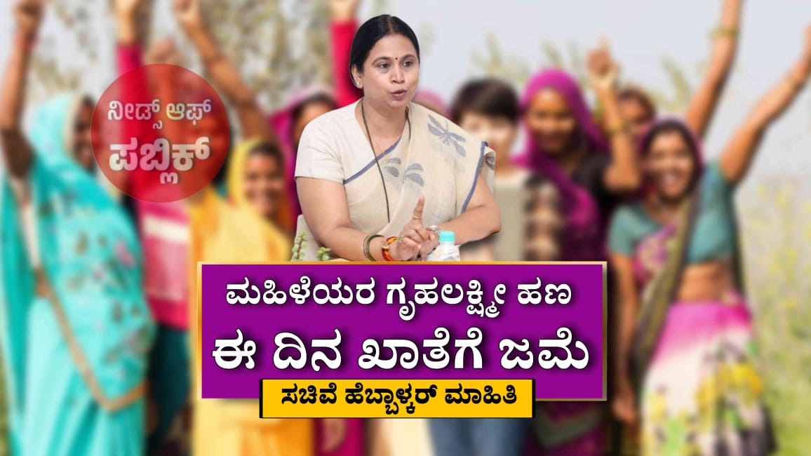 WhatsApp Image 2025 07 19 at 6.00.02 PM
