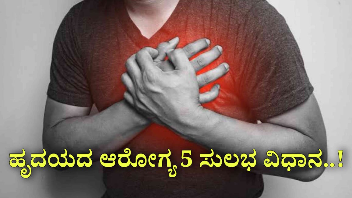 WhatsApp Image 2025 07 20 at 6.12.25 PM