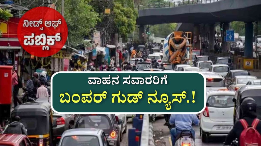 WhatsApp Image 2025 07 22 at 10.32.49 AM