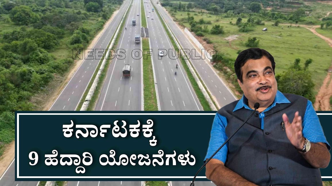 WhatsApp Image 2025 07 22 at 12.19.52 PM