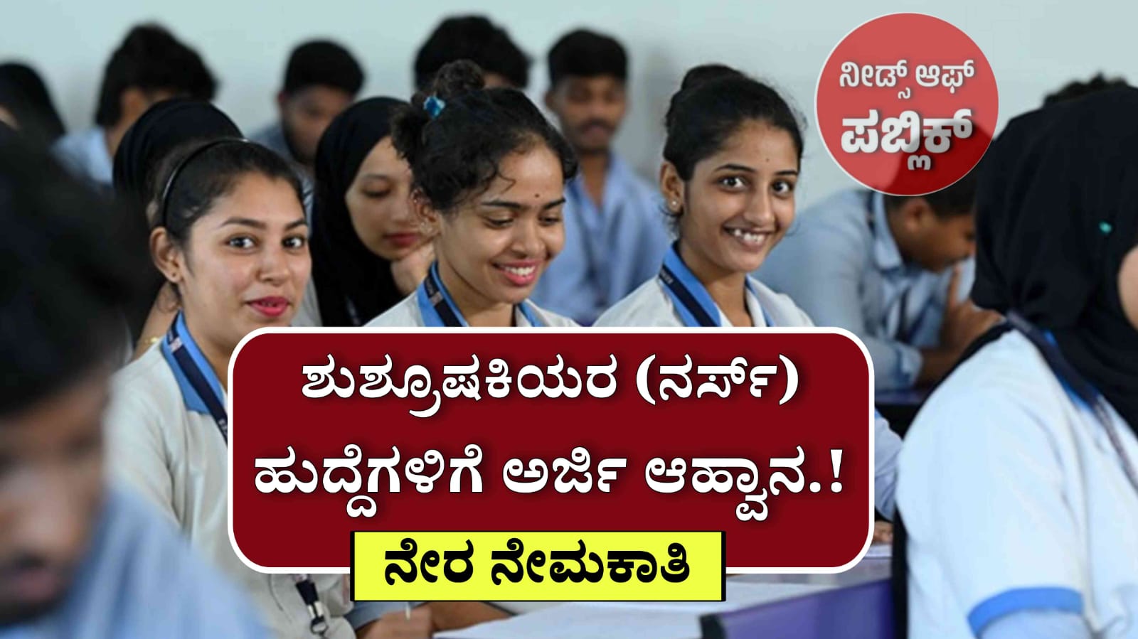 WhatsApp Image 2025 07 22 at 3.53.36 PM