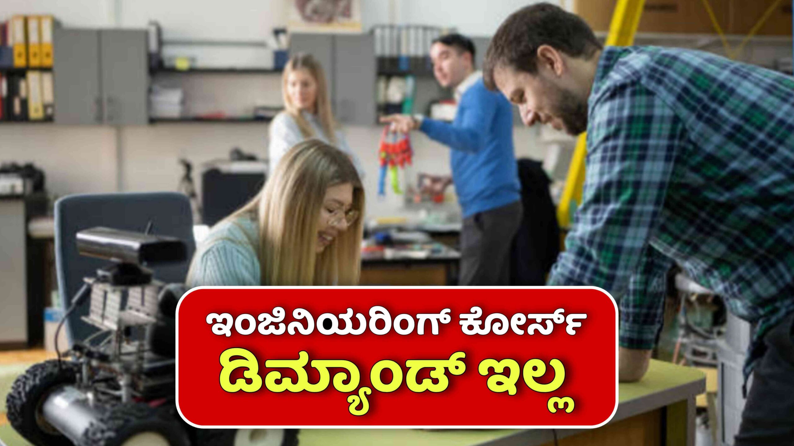 WhatsApp Image 2025 07 24 at 19.38.15 29c081c9 scaled