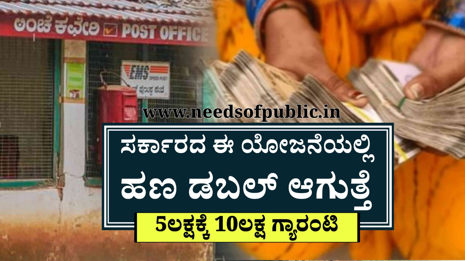 WhatsApp Image 2025 07 24 at 5.37.16 PM
