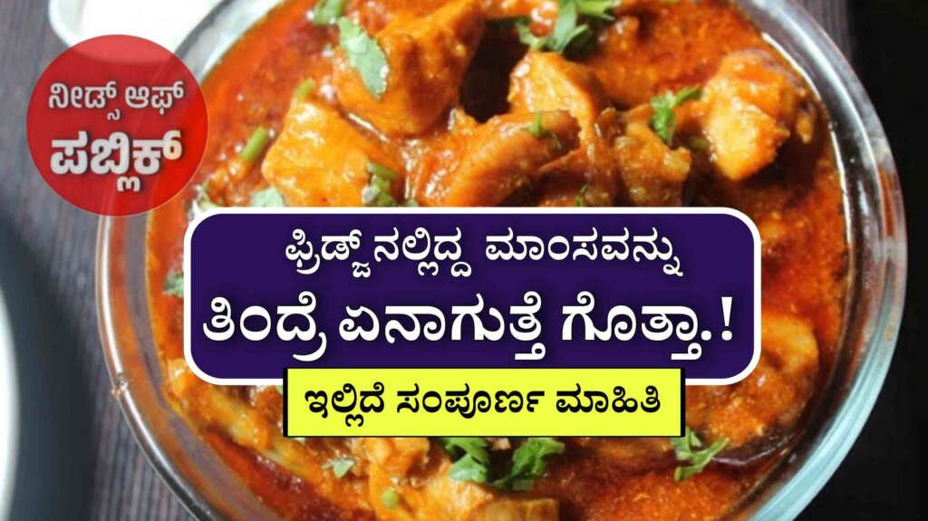 WhatsApp Image 2025 07 25 at 5.37.52 PM