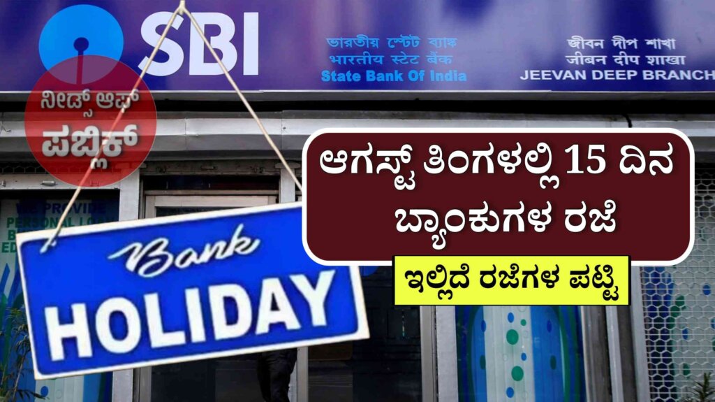 WhatsApp Image 2025 07 26 at 12.55.30 PM