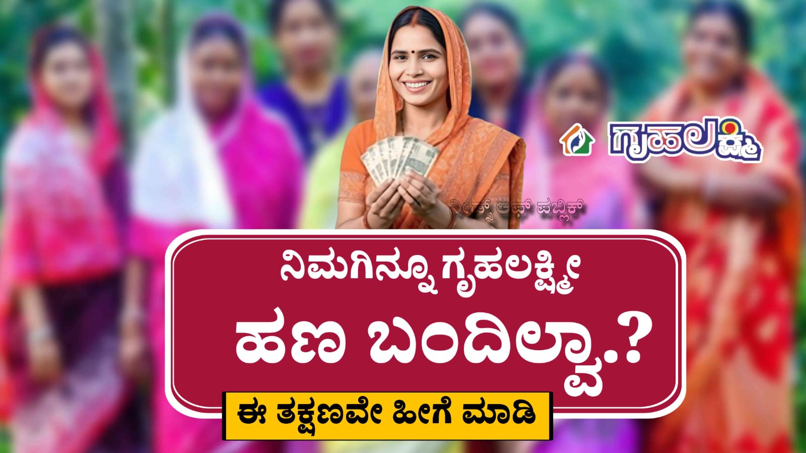 WhatsApp Image 2025 07 26 at 4.41.32 PM