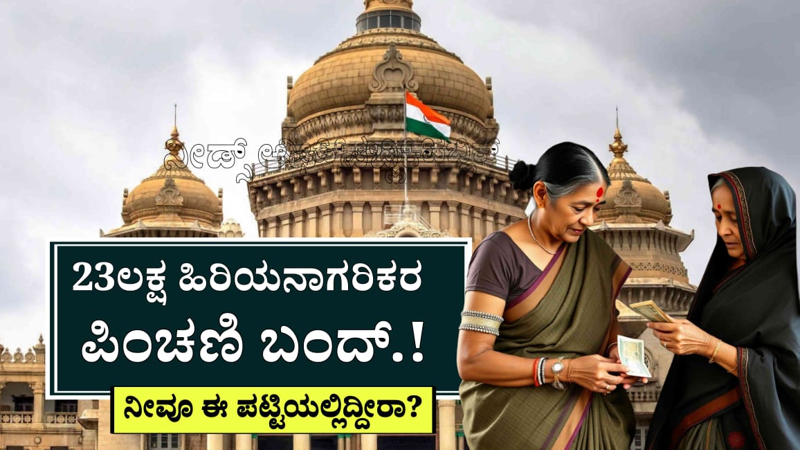 WhatsApp Image 2025 07 26 at 6.49.06 PM