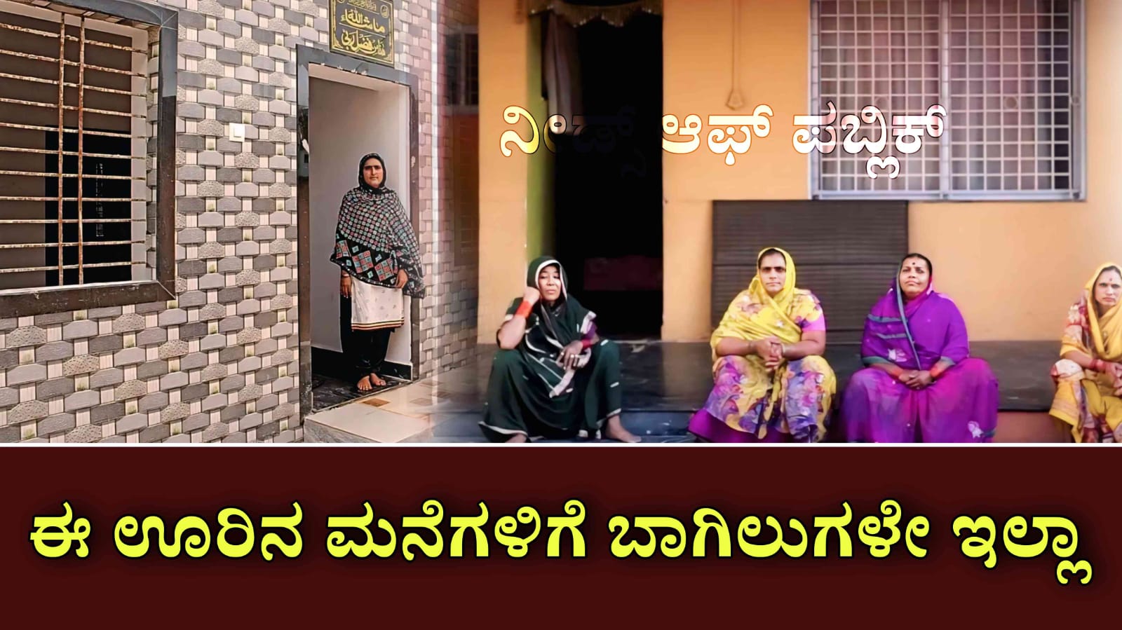 WhatsApp Image 2025 07 27 at 3.12.03 PM