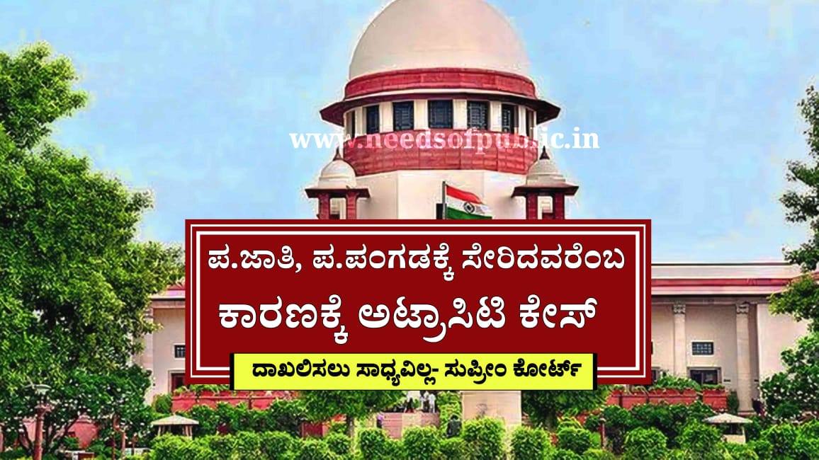 WhatsApp Image 2025 07 27 at 6.27.20 PM