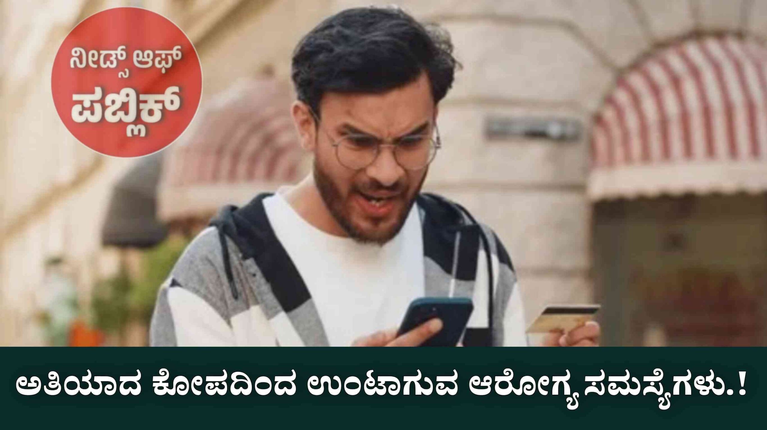 WhatsApp Image 2025 07 28 at 4.05.44 PM scaled
