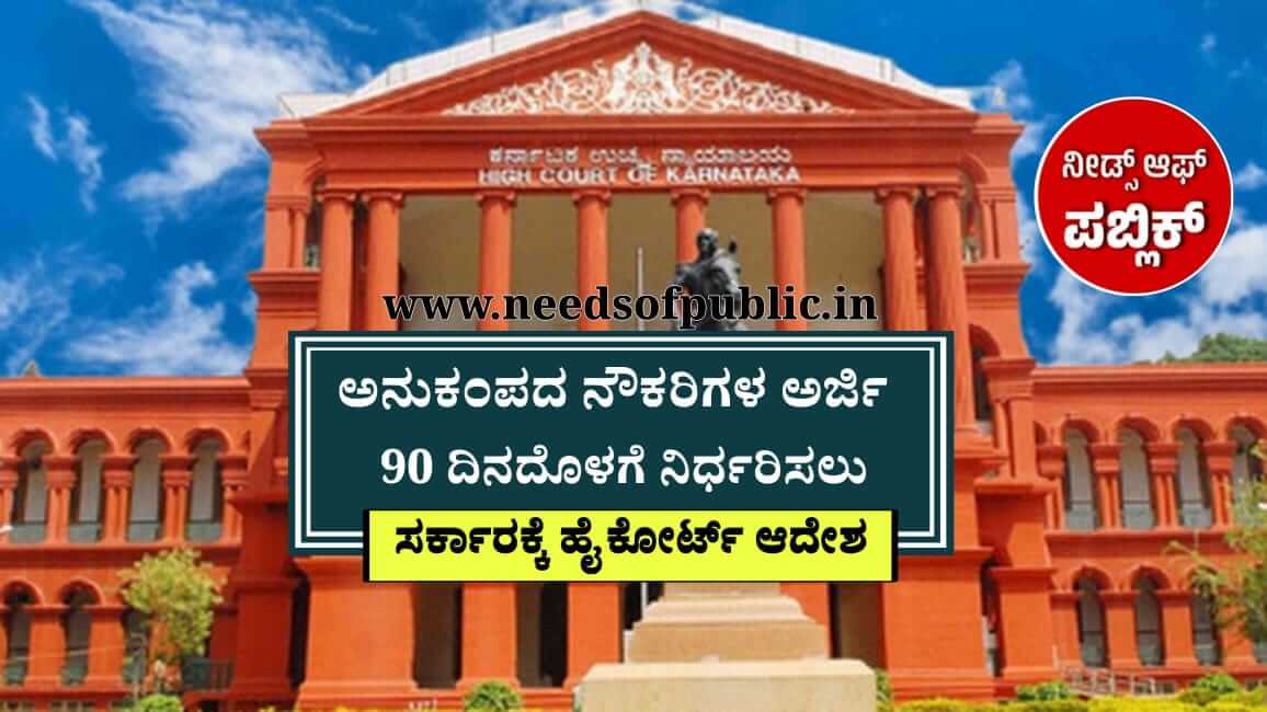WhatsApp Image 2025 08 01 at 1.13.16 PM