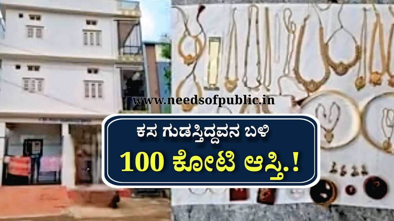 WhatsApp Image 2025 08 01 at 2.47.49 PM