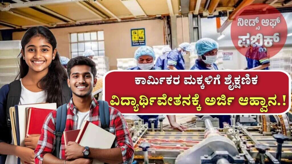 WhatsApp Image 2025 08 02 at 11.36.55 AM