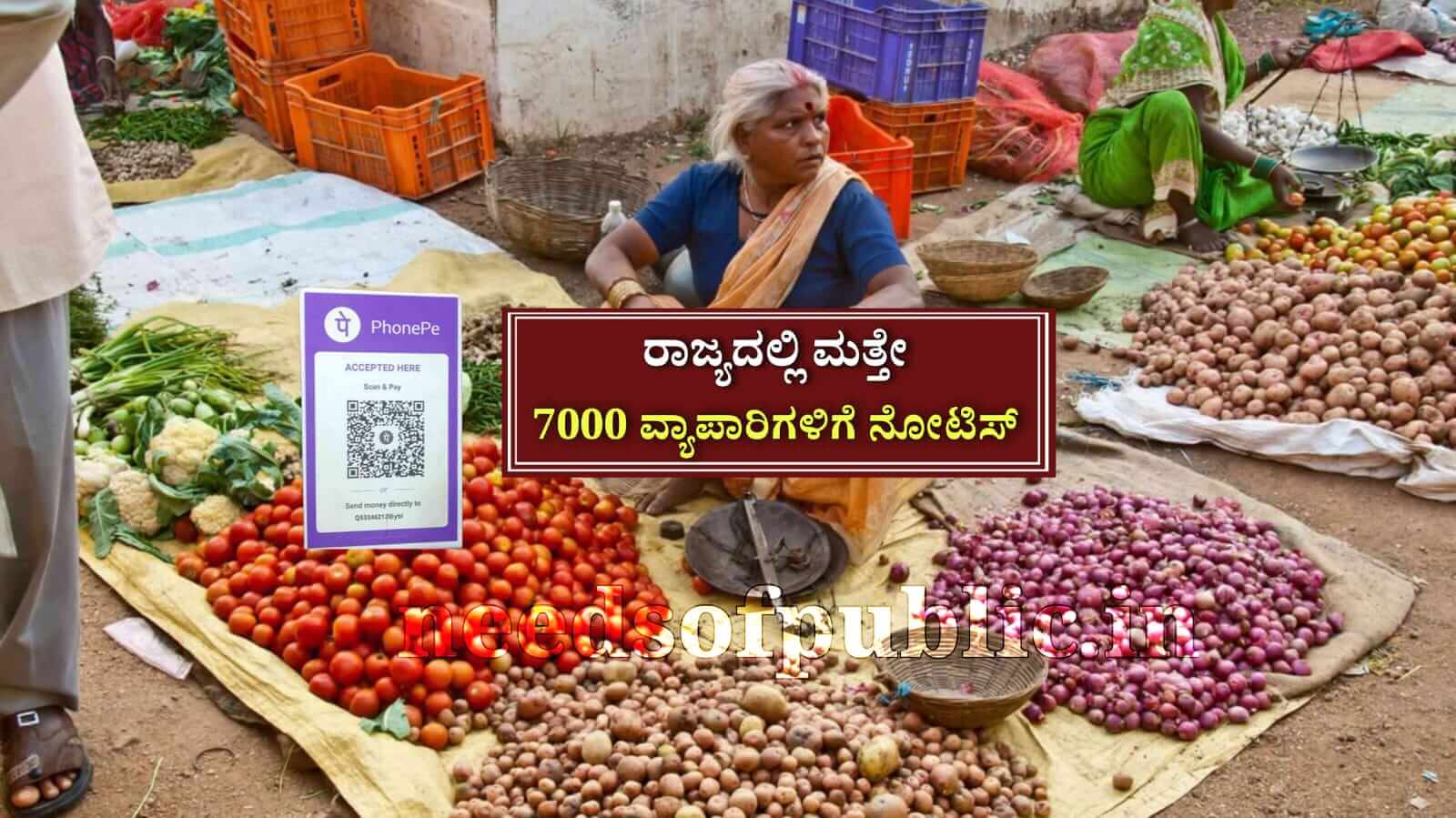 WhatsApp Image 2025 08 02 at 12.08.05 PM