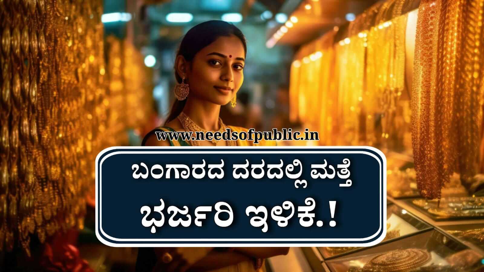 WhatsApp Image 2025 08 02 at 3.26.04 PM